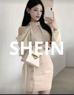 SHEIN ♥ タイトワンピ ♥ XXS♥ アプリコット