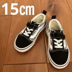 Item thumbnail for item 0e726d28-9948-4ac5-bd97-271d8e55bdf4