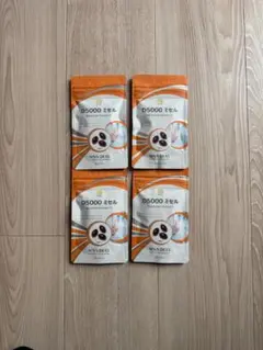 Item thumbnail for item 85676468-d88d-4071-8e6b-337157d23b3c