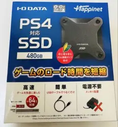 未使用 ❤️保証付き❤️【正常】SSD480GB No.5e97yp - メルカリ