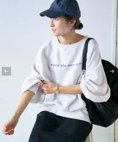 【未使用品】haru×FRAMeWORKフレームワーク コラボ ロゴスウェット