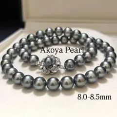 ブルーグレー/大珠✨田崎真珠 あこやパール ネックレス 8.0mm 純正