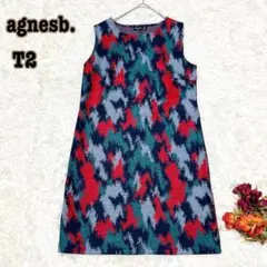 Item thumbnail for item b1d0f30b-67ff-4df3-b575-245666c5d871