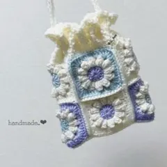 46. 巾着ポーチ　ハンドメイド　編み物　かぎ針編み　花　白　水色　紫　パステル
