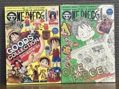 ワンピースマガジン vol.16 vol.17 プロモ付き