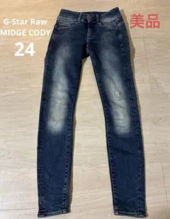 Item thumbnail for item 024de543-a754-48e3-830d-9f4247b4ff4d