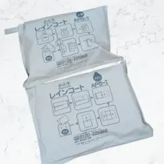 Item thumbnail for item 83196d68-b56f-4e5a-a1a8-bab3d87bd89a