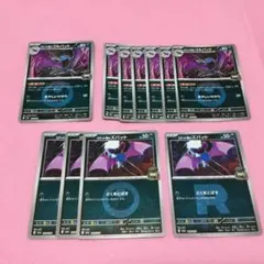 ロケット団のズバット ロケット団のゴルバット ミラー セット ①