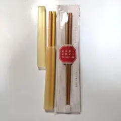 maqui kakemaru様 リクエスト 2点 まとめ商品