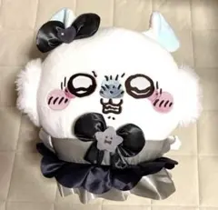 【圧縮発送】まじかるちいかわモモンガBigぬいぐるみ