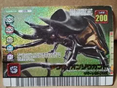 ムシキング ダイヤモンドブルー アクティオンゾウカブト - メルカリ
