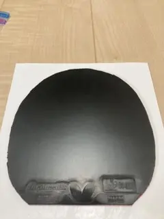 Item thumbnail for item fd181afb-70b0-4111-a417-44fe8b57ec42