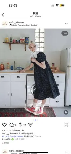 しまむら softcheese ソフトチーズ ソフチー ワンピース　170