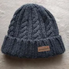 mont-bell ケーブル編み ニット帽 FREEサイズ