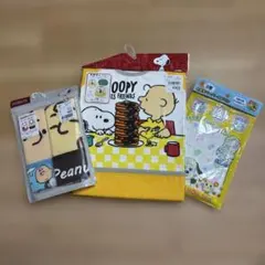 新品未使用　スヌーピー お食事エプロン　長袖・スタイタイプ　3点セット