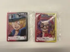 Item thumbnail for item 41e3c773-7c37-4665-ae00-27e8e3edb1d7