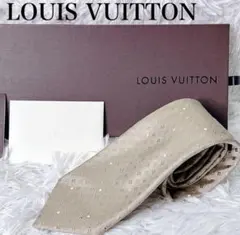 【未使用品】LOUIS VUITTON ヴィトン モノグラム ネクタイ ベージュのサムネイル