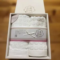 Item thumbnail for item 7965f83c-6aaf-4346-bed1-483d9540eb0a