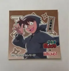 忍たま乱太郎 ラウンドワン ボーリング ムーンライトストライクゲーム まとめ売り 2026年最新】ムーンライトストライクゲームの人気アイテム - メルカリ