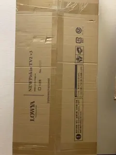 朝日木材加工 テレビ台 リオラ 77型 対応 幅176cm ブラウン ローボード