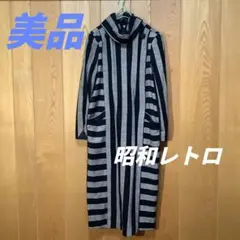 Item thumbnail for item 3309447d-6500-4bbe-87a8-1a08a21a4b28