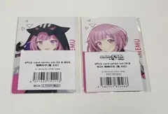 プロセカ　エピカ　特典　鳳えむ