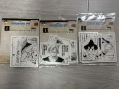 ドラゴンボール一番くじ　コマステッカーセット(おまけ付き)
