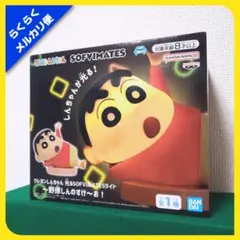 Item thumbnail for item f737acbe-9c64-4b46-8501-986f62d38a9a