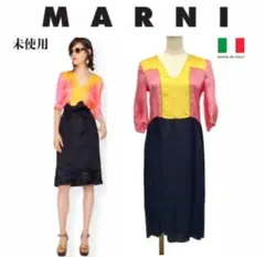 新品マルニMARNIワンピースピンクイエローブラック刺繍黄膝丈チューリップ袖希少