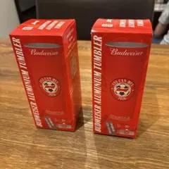Budweiser FIFA World Cup アルミタンブラー 2個