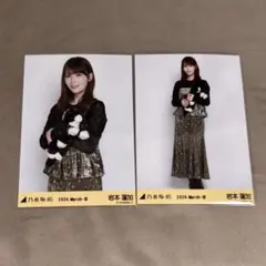 乃木坂46 生写真 岩本蓮加 エレガント 3種コンプ 美品 - メルカリ