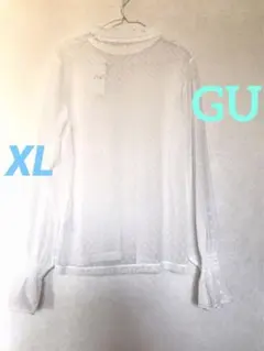新品未使用　GU ドット柄 長袖トップス シアー　透け　ホワイト　XLサイズ