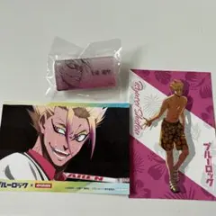 ブルーロック　士道龍聖　グッズまとめ売り