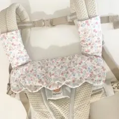 Item thumbnail for item ca4b290f-35b7-47ea-82ba-0b69029d2b13