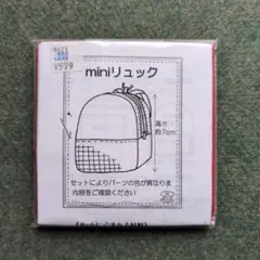 4ニャンズママ(＊プロフ必読＊)様 リクエスト 3点 まとめ商品