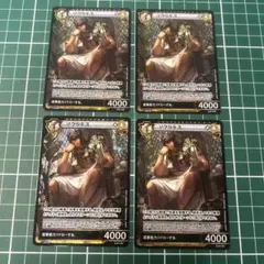 ◆まな様 リクエスト 2点 まとめ商品