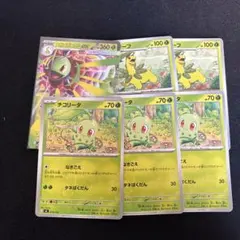 2026年最新】ベイリーフ ミラーの人気アイテム - メルカリ