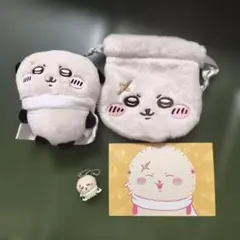 ちいかわ　ラッコ先生　セット