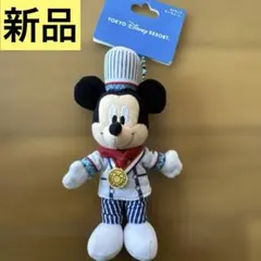 新品　ディズニー　シェフミッキー　ミッキーマウス　ぬいぐるみ　ストラップ