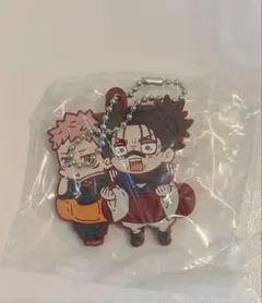 呪術廻戦 ばんちょうこう 脹相 虎杖 キーホルダー