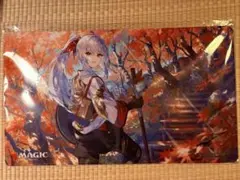 MTG 放浪皇 秋 放浪皇の紅葉登山 プレイマット - メルカリ