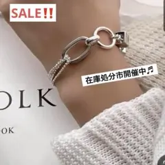 シルバーブレスレット シンプル カジュアル 重ね付け オシャレ 人気 デイリー