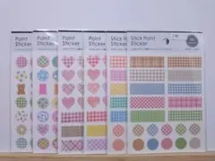 46. おすそわけ ポイントシール スティックポイントシール 6種類