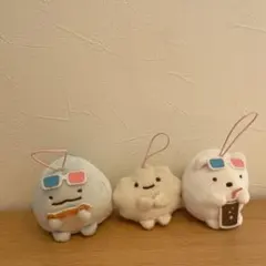 すみっコぐらし　映画館ぬいぐるみ　とかげ&ポップコーン＆しろくま　セット