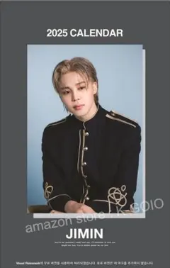 2025年最新】ジミン タペストリーの人気アイテム - メルカリ