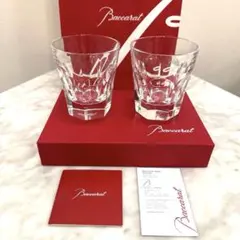 新品　Baccarat クリスタルロックグラス 2客セット