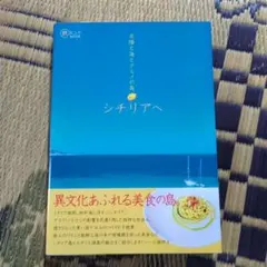 Item thumbnail for item 9332561c-9802-4bd2-bd41-97bfd67de488