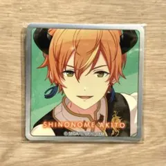 東雲彰人　プロジェクトセカイ　プロセカ　スクエアステッカーコレクション　30