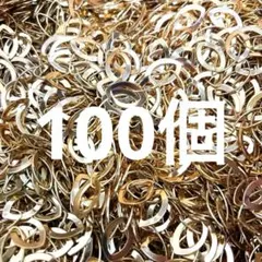 100個で555円　ハンドメイド資材　ピアスパーツ