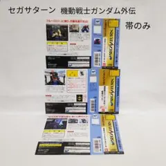 Item thumbnail for item 981a9540-39f5-410c-a719-90b1466b00b1